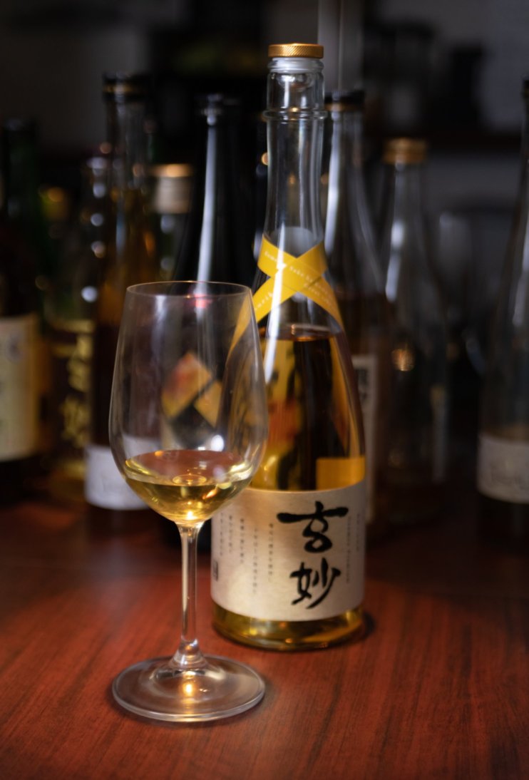 熟成古酒の定義